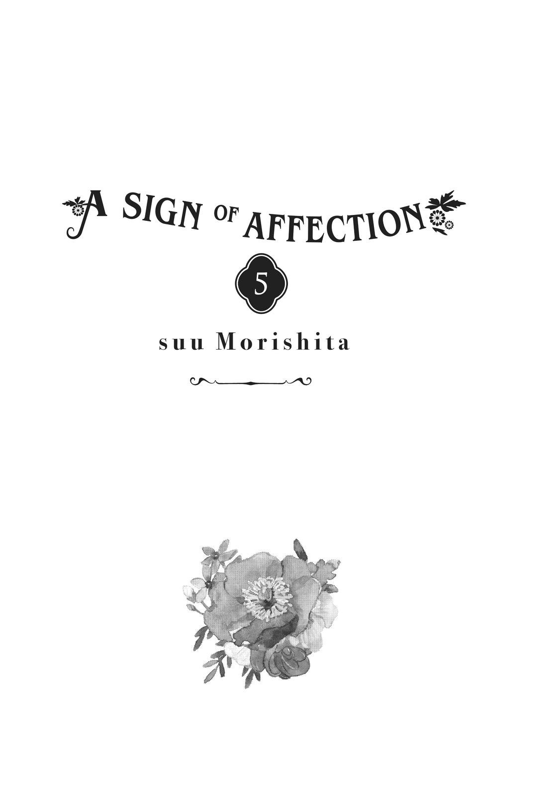 A Sign of Affection, Chapter 17 image 02